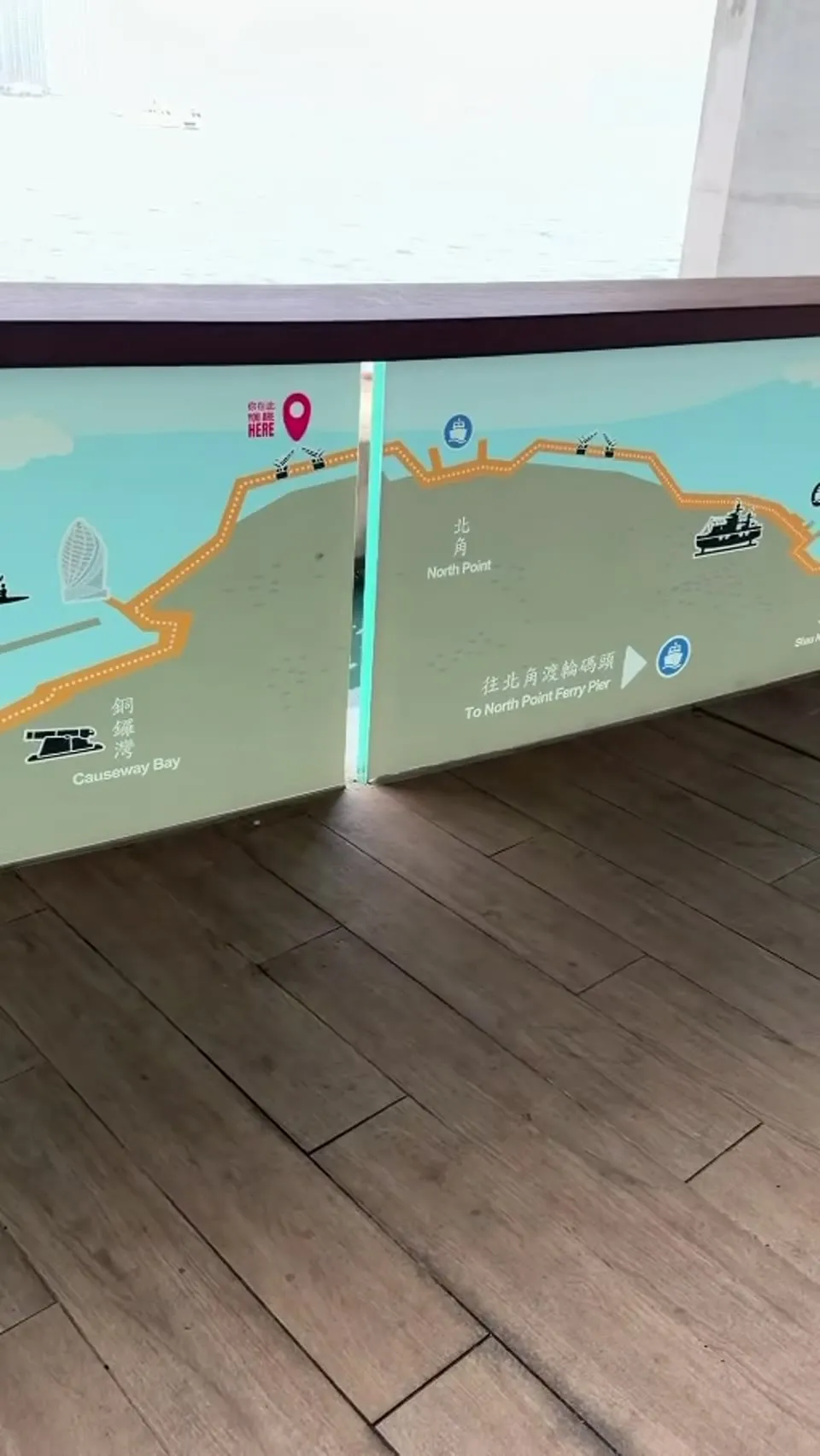 A waterfront map marking North Point and Causeway Bay