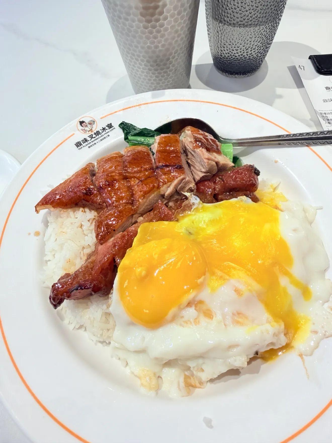Roast-meat rice with two eggs from a neighbourhood shop