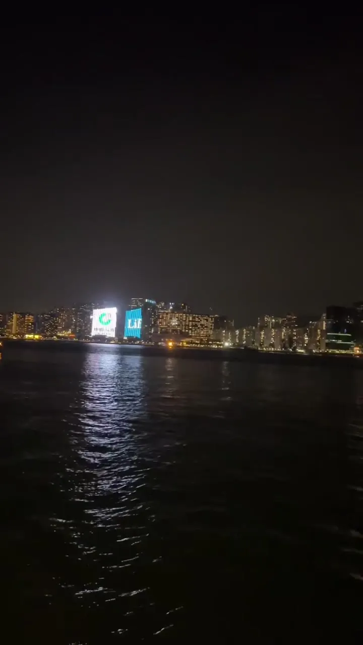 Victoria Harbour at night